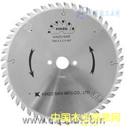 KINZO��ľ���Ƭ��Ԕ����B