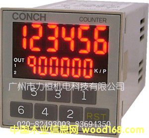 �؃r�F؛����CONCHӋ����/Ӌ����