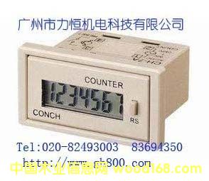 �؃r�F؛����CONCHӋ����/Ӌ����