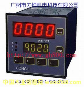 �؃r�F؛����CONCHӋ����/Ӌ����