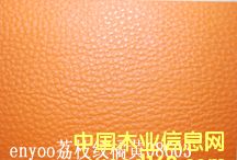 �����õذ�