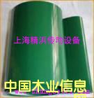 �M��ݔ�͎�