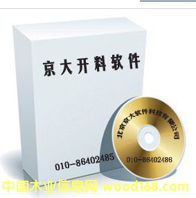 ����õ�ؔ(c��i)��(b��o)�_��ܛ��|����ܛ��