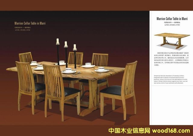 ����ľ�D��