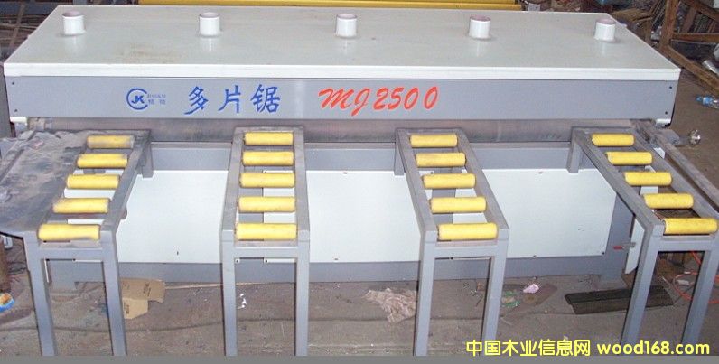 ��Ƭ�MJ2500��Ԕ��(x��)��B