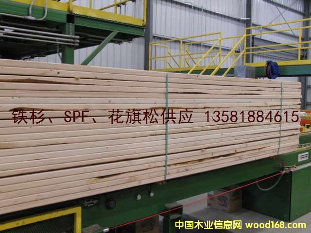 ���� �Fɼ Ҏ��� hem-fir 