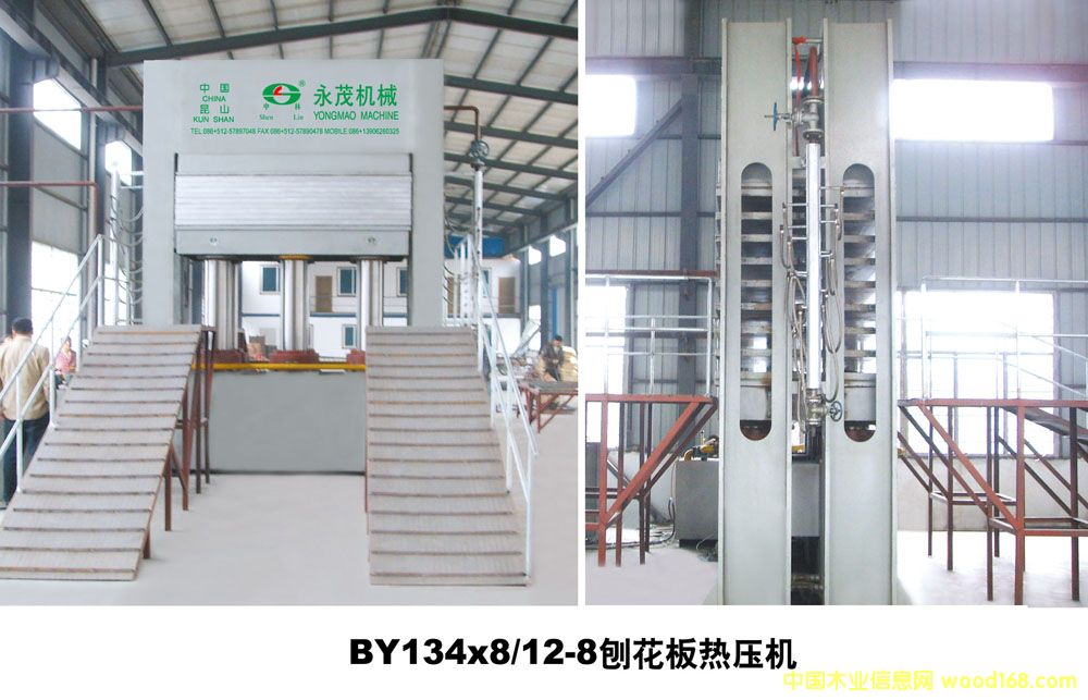 �ٻ���ቺ�C 