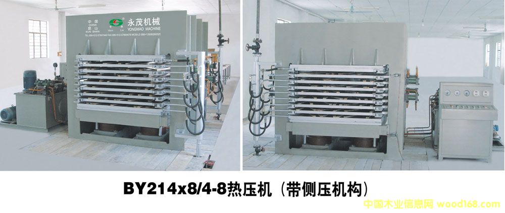 �ቺ�C(���ȉ��C��) 