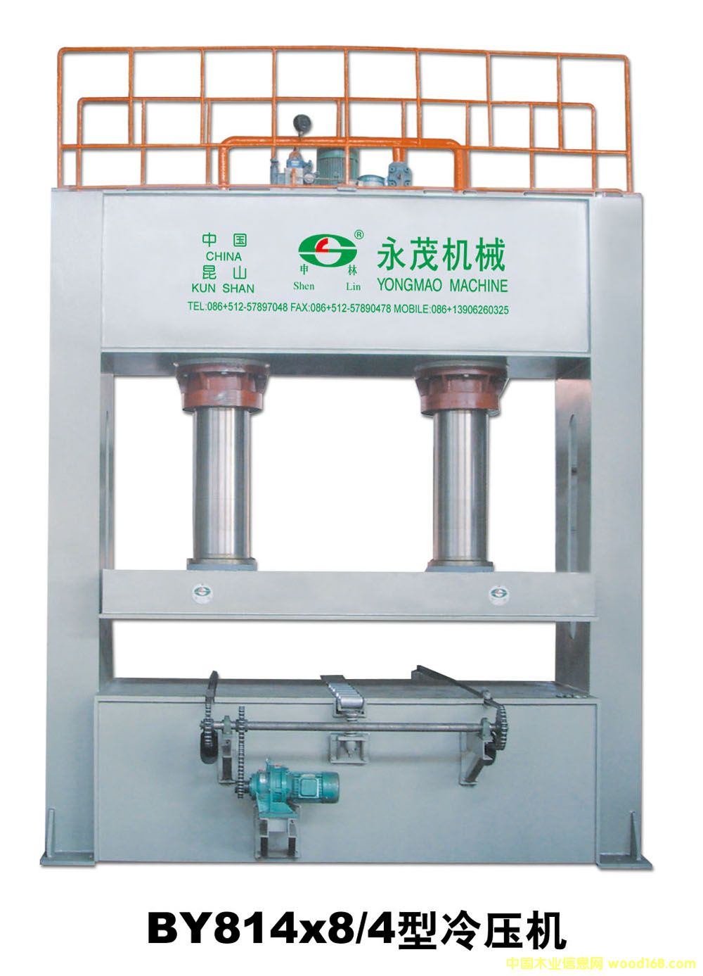 BY814��8/4 �䉺�C ��Ԕ��(x��)��B