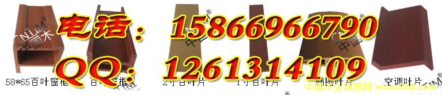 167.	���Bľ-�G��ľ 15866966790��Ԕ����B