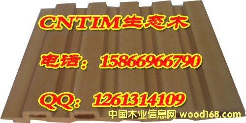 �S��ֱ�N���Bľ ��ؔ���Bľ 15866966790��Ԕ����B