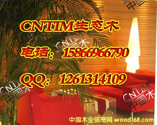 ���I���Bľ������ ��ؔ���Bľ15866966790��Ԕ����B