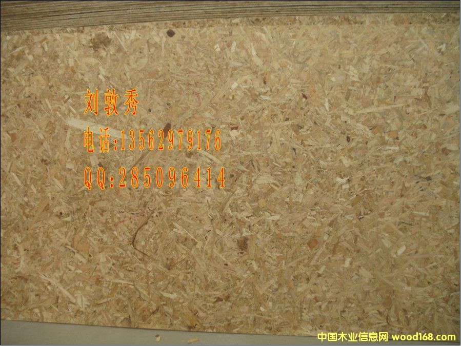 OSB�����ٻ������a���� �R����ؔľ�I13562979176