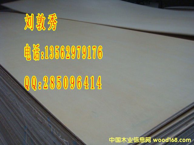 ��ؔľ�I�������߳���������С�T��13562979176��Ԕ����B