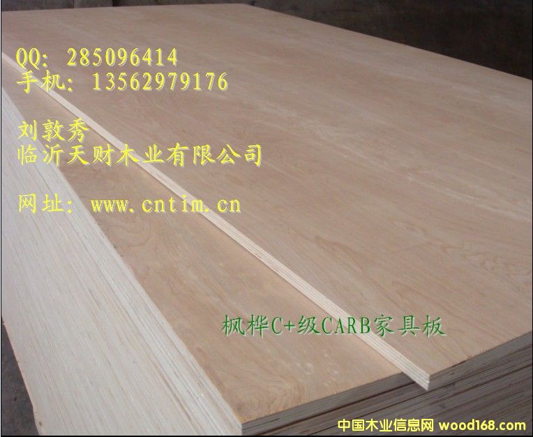 1220X1600mm���Ȱ��z�ϰ�13562979176