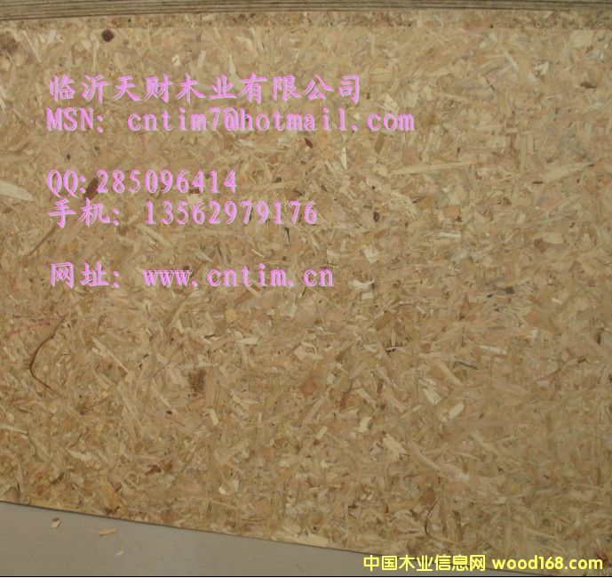 �����ٻ������a(ch��n)�S�� ���x�R����ؔ(c��i)ľ�I(y��)13562979176