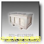 �Ϻ�ľ�|���b��S���I���a���Nľ�|���b��,�Ϻ�ľ�|���b��