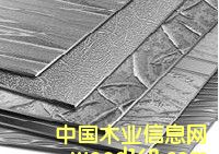 ���P�ģ���Ԕ����B