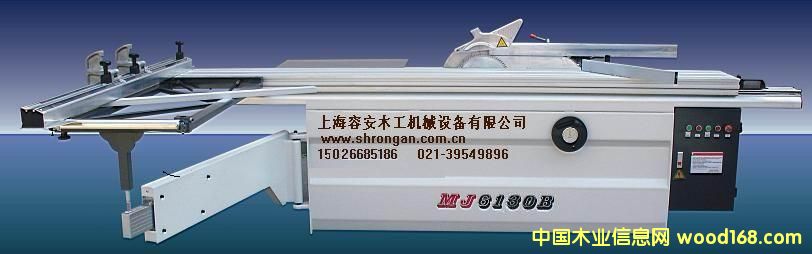 ľ��䏰�C|�C��|���ܲð��|ľ���������_䏣��Ϻ����ܲð��