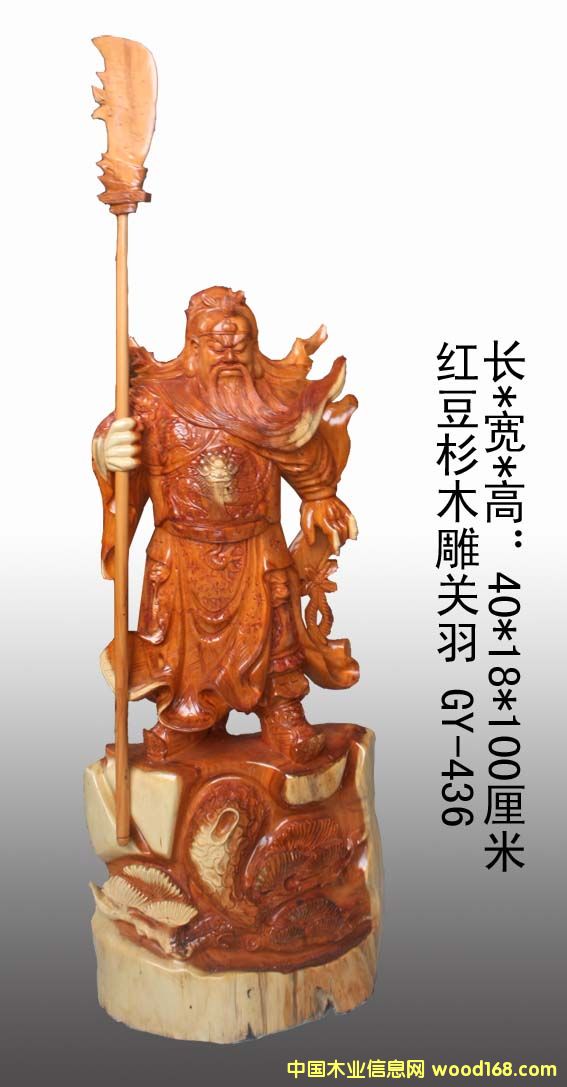 ����ľ���P(gu��n)���Ԕ��(x��)��B