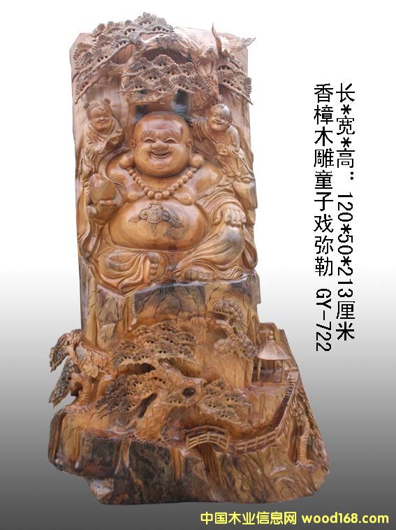 ����ľ��ͯ�ӏ��շ��Ԕ��(x��)��B