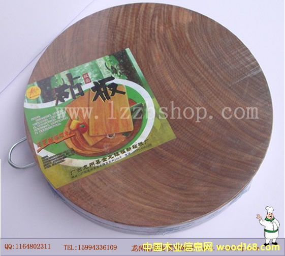 ��������Ԕ��(x��)��B