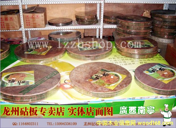 ��������Ԕ��(x��)��B