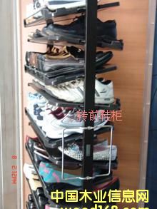 ��ʡ���g��Ь��