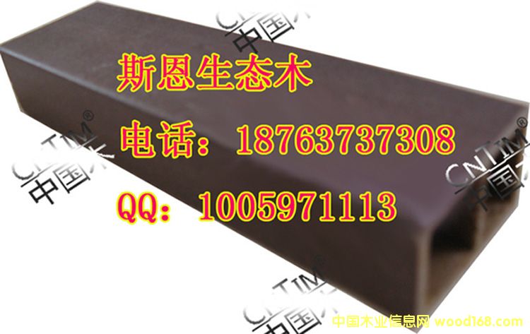 ���Bľ��ľЧ���D18763737308��Ԕ����B