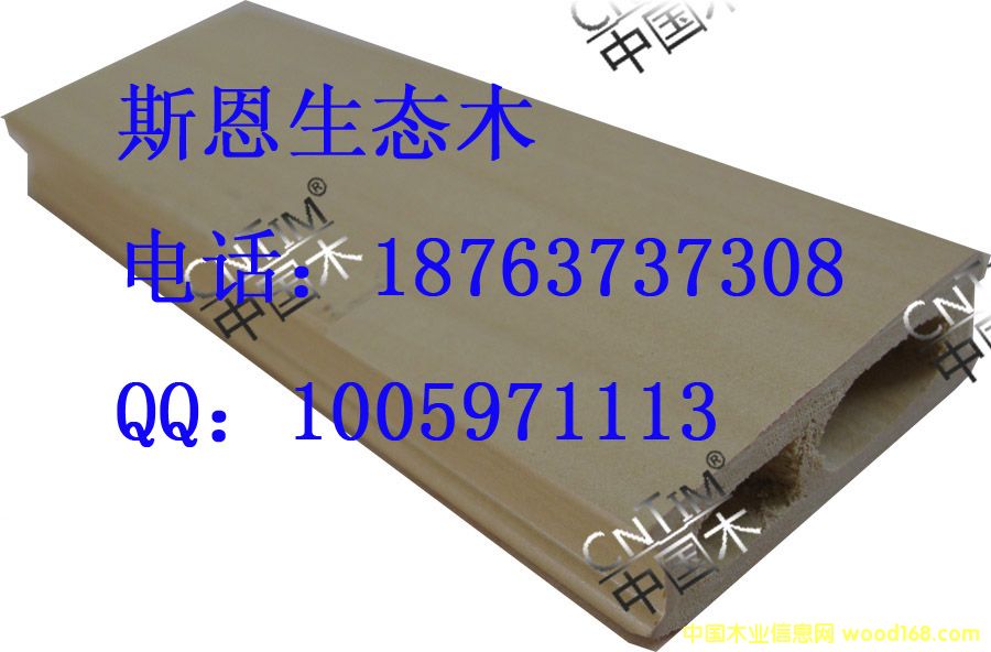 ׷�������B���g-˹�����Bľ18763737308��Ԕ����B