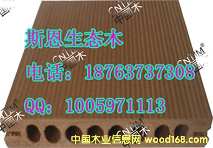 ����Ȼ�ذ�-˹�����Bľ 18763737308��Ԕ����B