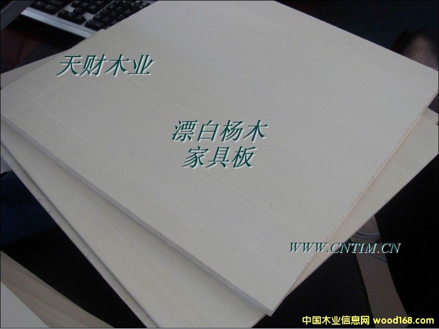 Ư�ח�ľ���Ӱ�1