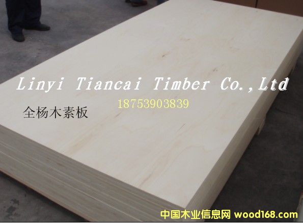 ɳ�l���r���ذ�