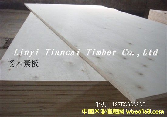 ɳ�l���r���ذ�1