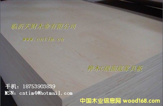 ��ľ����z�ϰ�2