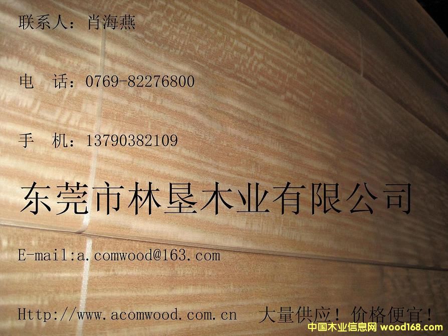 ��z���KӰ2