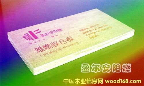 ӯ����15MM��ȼ���Ԕ����B