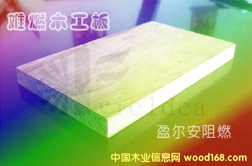 ӯ����18MM��ȼľ�����Ԕ����B