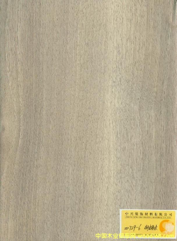 ZD739-6��Ԕ��(x��)��B