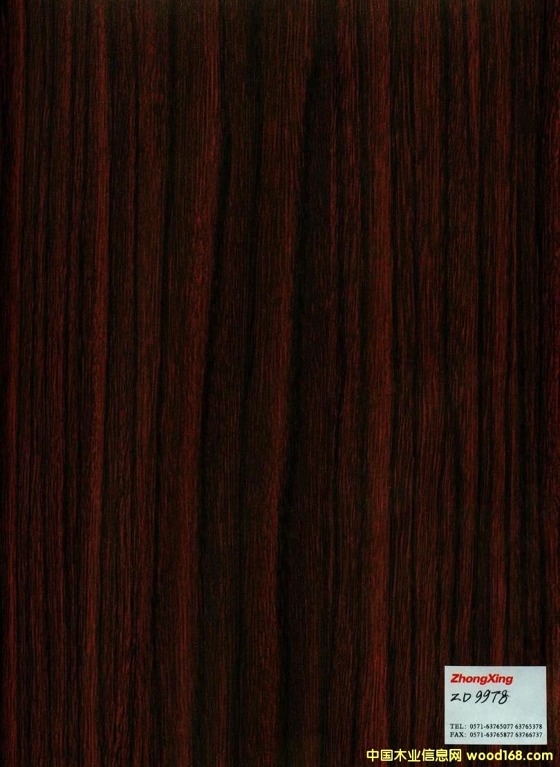 ZD9978��Ԕ��(x��)��B