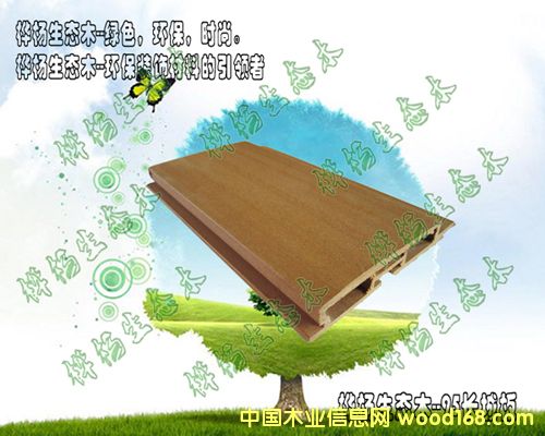 ���B(t��i)ľ/�G��ľ��95�L(zh��ng)�ǰ��Ԕ��(x��)��B