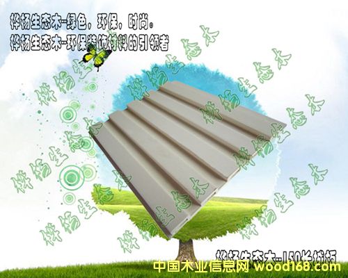 ���B(t��i)ľ/�G��ľ��150�L(zh��ng)�ǰ��Ԕ��(x��)��B