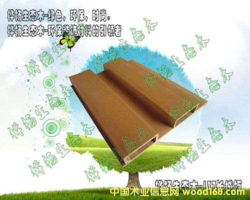 ���B(t��i)ľ/�G��ľ��137�L(zh��ng)�ǰ��Ԕ��(x��)��B