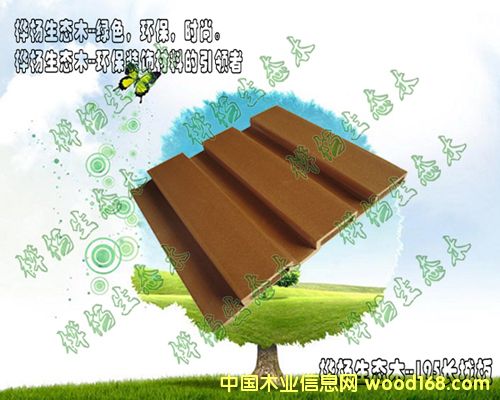 ���B(t��i)ľ/�G��ľ��195�L(zh��ng)�ǰ��Ԕ��(x��)��B