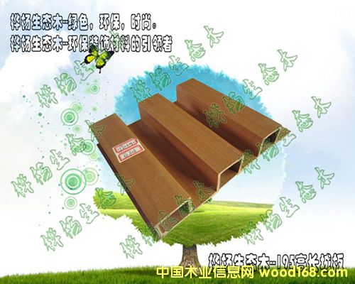 ���B(t��i)ľ/�G��ľ��195���L(zh��ng)�ǰ��Ԕ��(x��)��B