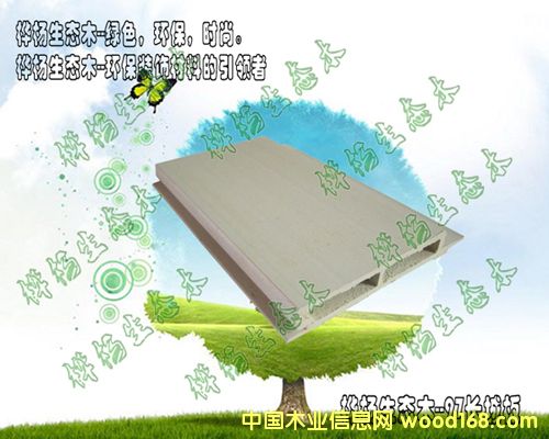 ���B(t��i)ľ/�G��ľ��97�L(zh��ng)�ǰ��Ԕ��(x��)��B