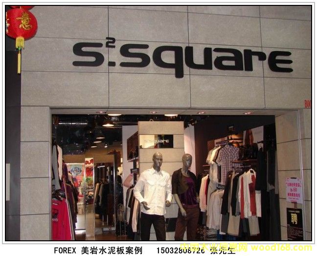 �c���鿴FOREX���rˮ��壨F6)�Ŵ�DƬ