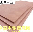 3X6�����z�ϰ塣��Ԕ����B