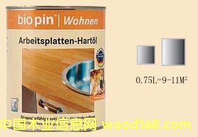 biopin�_��Ӳ�|�͵�Ԕ����B