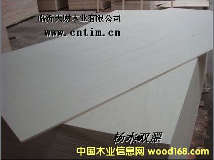 Ư�ח�ľ�h���z�ϰ��Ԕ����B